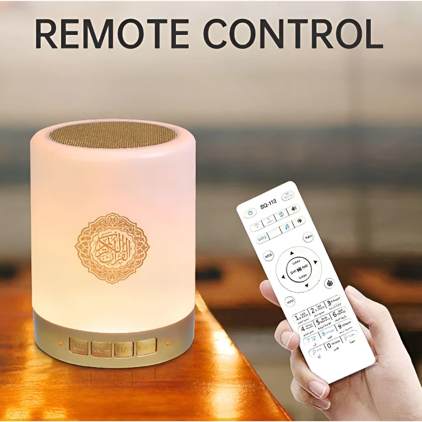 Portable Quran Speaker Lamp