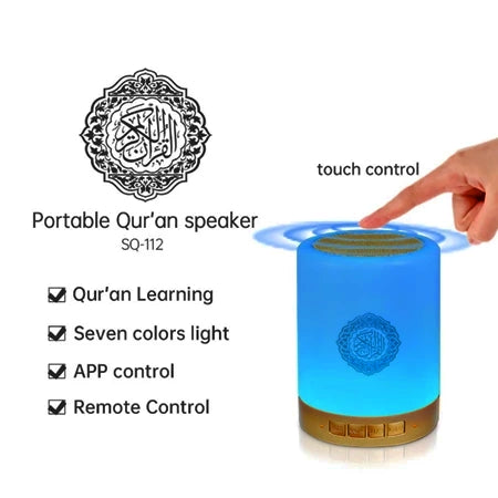 Portable Quran Speaker Lamp