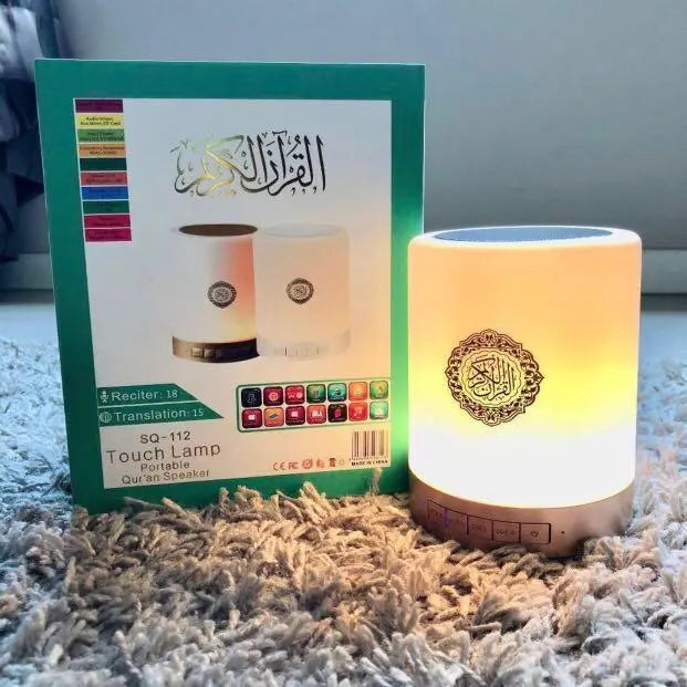 Portable Quran Speaker Lamp